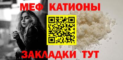 спиды Аша