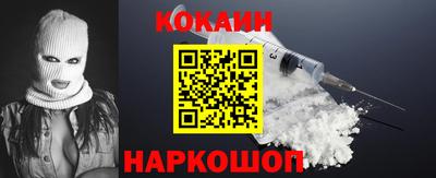 a pvp Баксан