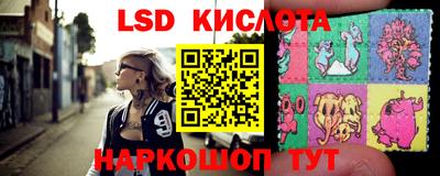 a pvp Баксан