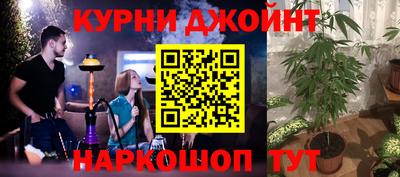 молекула духа Ачхой-Мартан