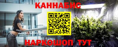 спиды Аша