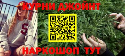 спиды Аша