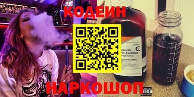 спиды Аша