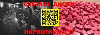 a pvp Баксан