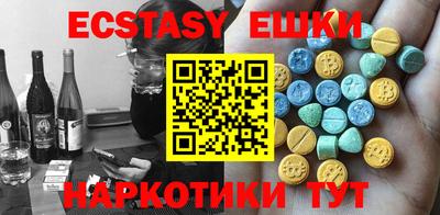a pvp Баксан