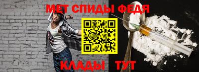 a pvp Баксан