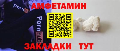 a pvp Баксан
