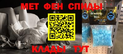 a pvp Баксан