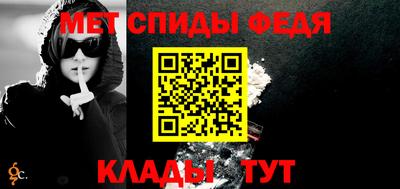 a pvp Баксан