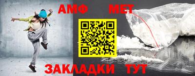 a pvp Баксан