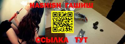 a pvp Баксан