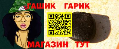 a pvp Баксан