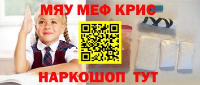 спиды Аша