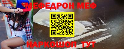 спиды Аша
