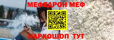 спиды Аша